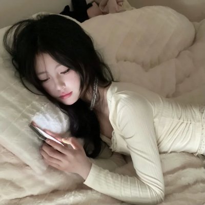 祸水